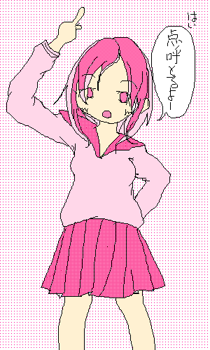 絵をクリックしてコメントをどうぞ