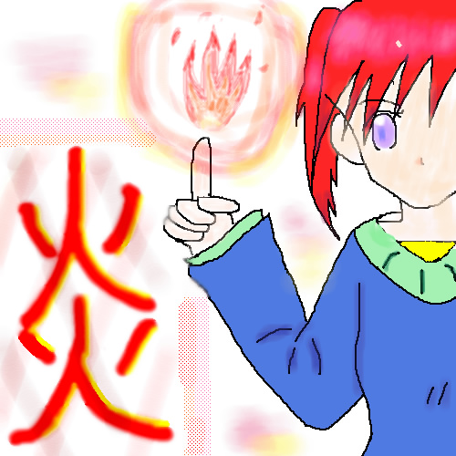 絵をクリックしてコメントをどうぞ