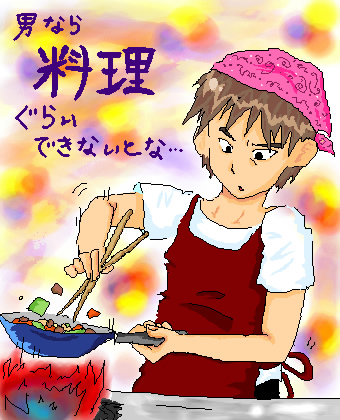 絵をクリックしてコメントをどうぞ