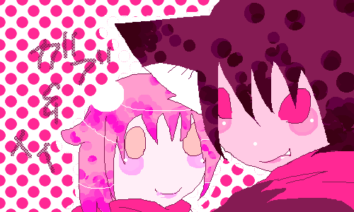 絵をクリックしてコメントをどうぞ