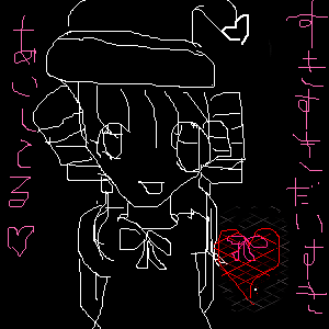 絵をクリックしてコメントをどうぞ