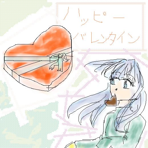 絵をクリックしてコメントをどうぞ