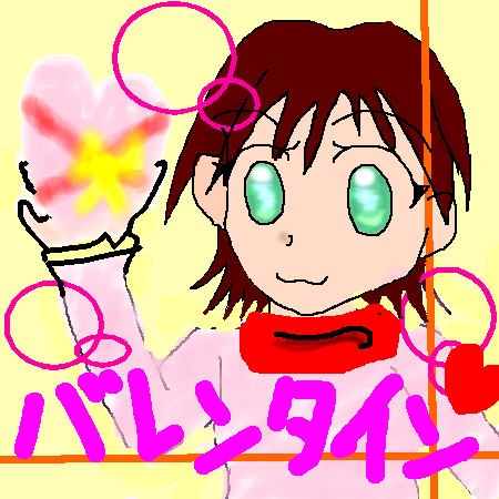 絵をクリックしてコメントをどうぞ