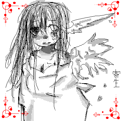 絵をクリックしてコメントをどうぞ