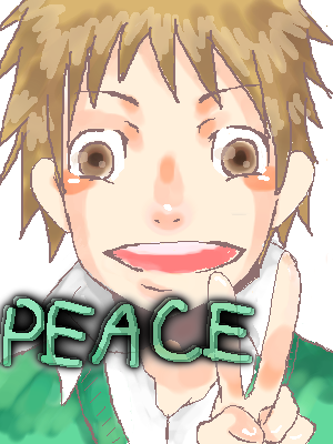 絵をクリックしてコメントをどうぞ