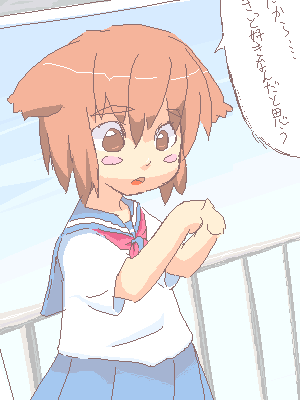 絵をクリックしてコメントをどうぞ