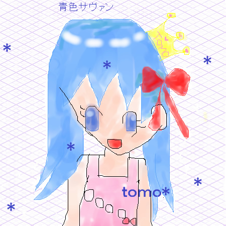 絵をクリックしてコメントをどうぞ