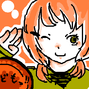 絵をクリックしてコメントをどうぞ