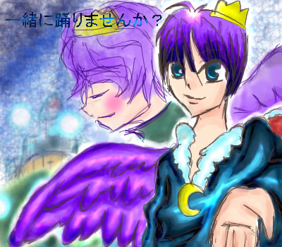 絵をクリックしてコメントをどうぞ