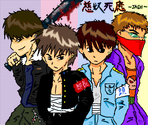 絵をクリックしてコメントをどうぞ