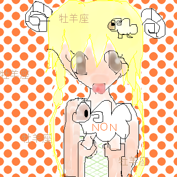 絵をクリックしてコメントをどうぞ