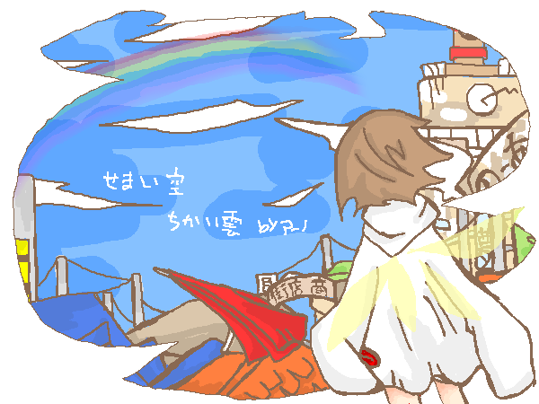 絵をクリックしてコメントをどうぞ