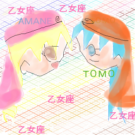 絵をクリックしてコメントをどうぞ