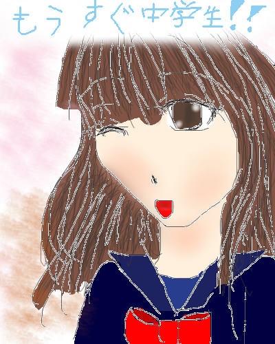 絵をクリックしてコメントをどうぞ