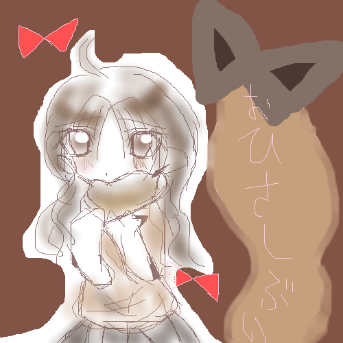 絵をクリックしてコメントをどうぞ