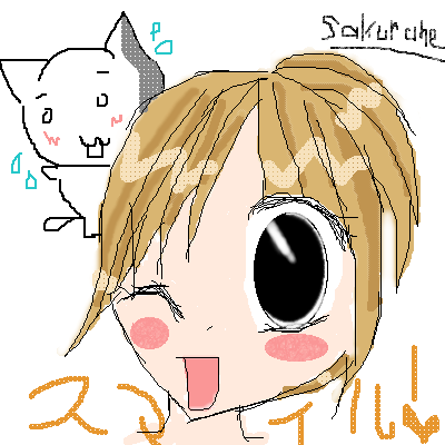 絵をクリックしてコメントをどうぞ