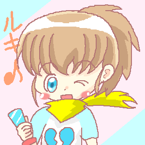 絵をクリックしてコメントをどうぞ