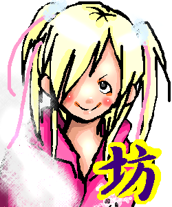 絵をクリックしてコメントをどうぞ