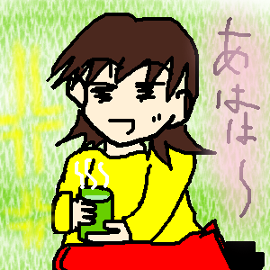 絵をクリックしてコメントをどうぞ