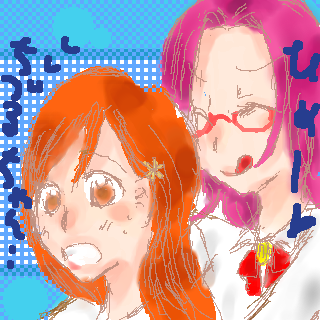 絵をクリックしてコメントをどうぞ