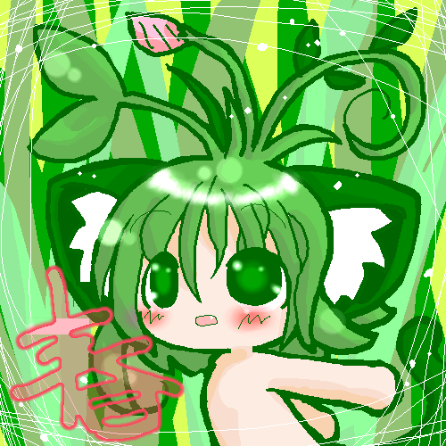 絵をクリックしてコメントをどうぞ