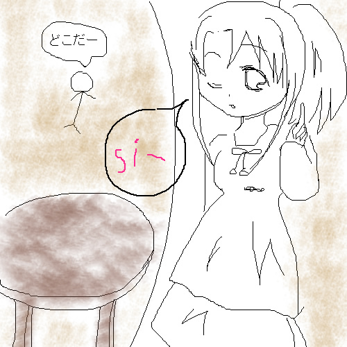 絵をクリックしてコメントをどうぞ