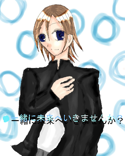 絵をクリックしてコメントをどうぞ