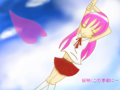 絵をクリックしてコメントをどうぞ