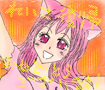 絵をクリックしてコメントをどうぞ