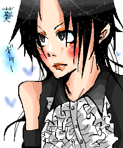 絵をクリックしてコメントをどうぞ