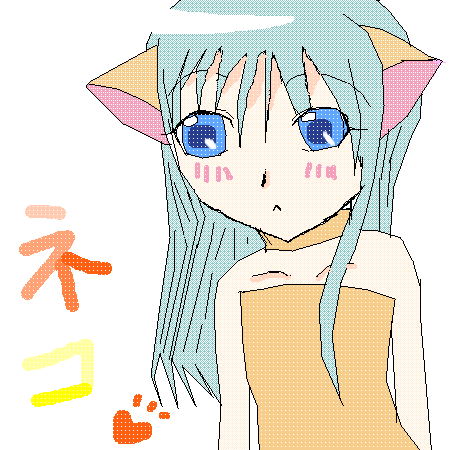 絵をクリックしてコメントをどうぞ