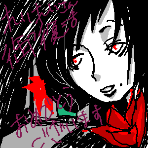 絵をクリックしてコメントをどうぞ