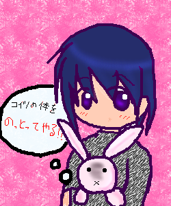 絵をクリックしてコメントをどうぞ