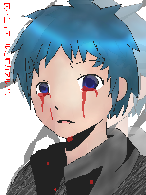 絵をクリックしてコメントをどうぞ