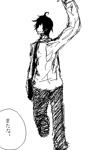 絵をクリックしてコメントをどうぞ