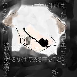 絵をクリックしてコメントをどうぞ