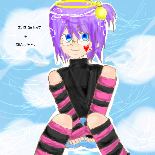 絵をクリックしてコメントをどうぞ