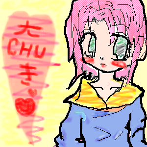 絵をクリックしてコメントをどうぞ