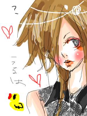 絵をクリックしてコメントをどうぞ