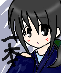 絵をクリックしてコメントをどうぞ