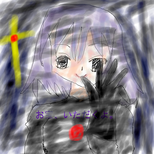 絵をクリックしてコメントをどうぞ