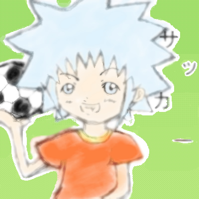 絵をクリックしてコメントをどうぞ