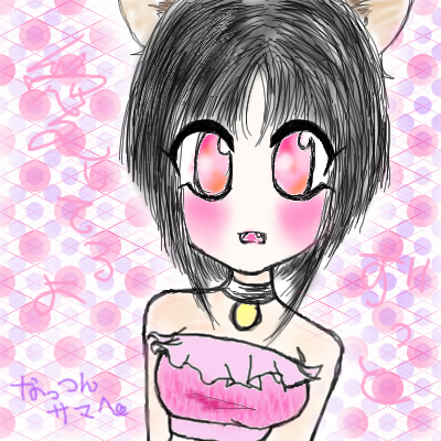 絵をクリックしてコメントをどうぞ