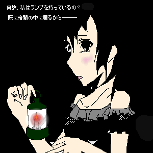 絵をクリックしてコメントをどうぞ