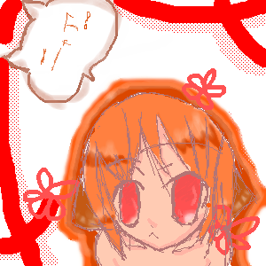 絵をクリックしてコメントをどうぞ