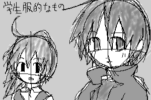 絵をクリックしてコメントをどうぞ