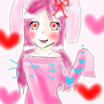 絵をクリックしてコメントをどうぞ