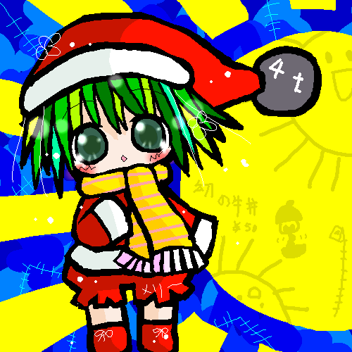 絵をクリックしてコメントをどうぞ