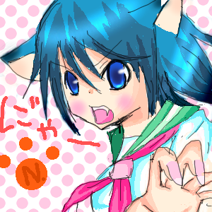 絵をクリックしてコメントをどうぞ