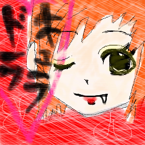 絵をクリックしてコメントをどうぞ